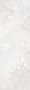 Stone effect Ivory/Cream/Beige Small Format 150x150 - 250x400 Porcelain for Wall/Floor; Finish - Matt